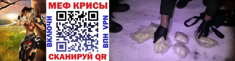 Все наркотики Владивосток Амфетамин ГАШ Марихуана