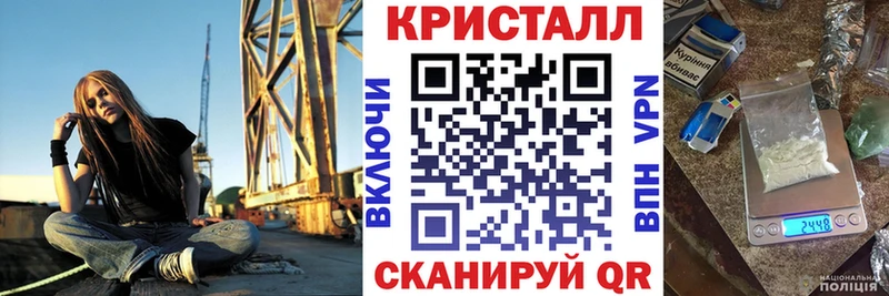 Amphetamine Premium  Владивосток 