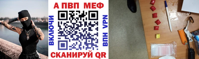 A PVP СК КРИС  мориарти Telegram  Владивосток 