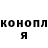 Амфетамин VHQ Anthony McFadden
