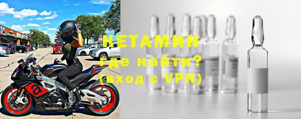экстази Балабаново