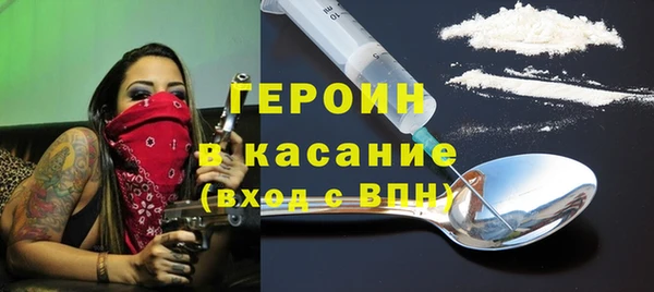 mdpv Баксан