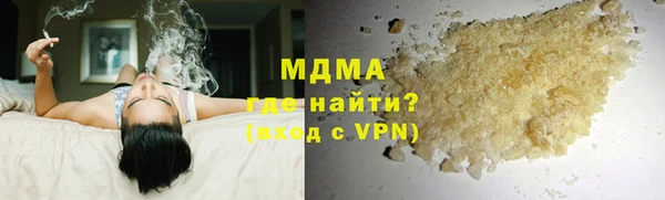 mdpv Баксан
