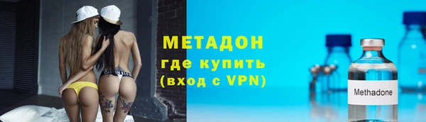 mdpv Баксан