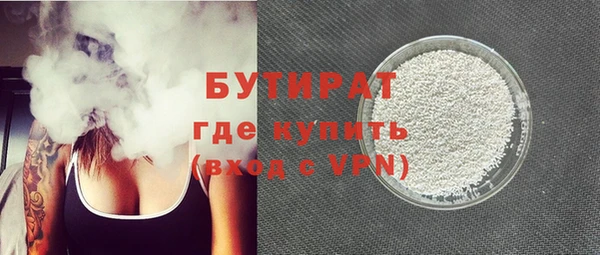 mdpv Баксан