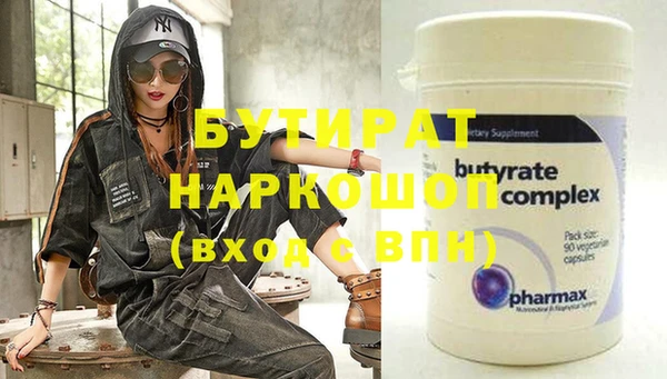 mdpv Баксан