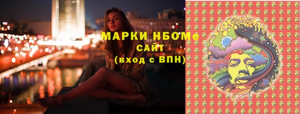 mdpv Баксан