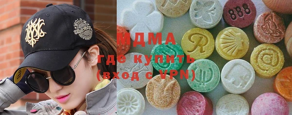 mdpv Баксан