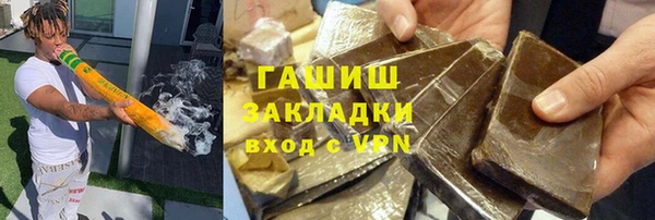 mdpv Баксан