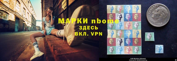 mdpv Баксан