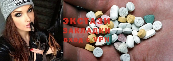 mdpv Баксан