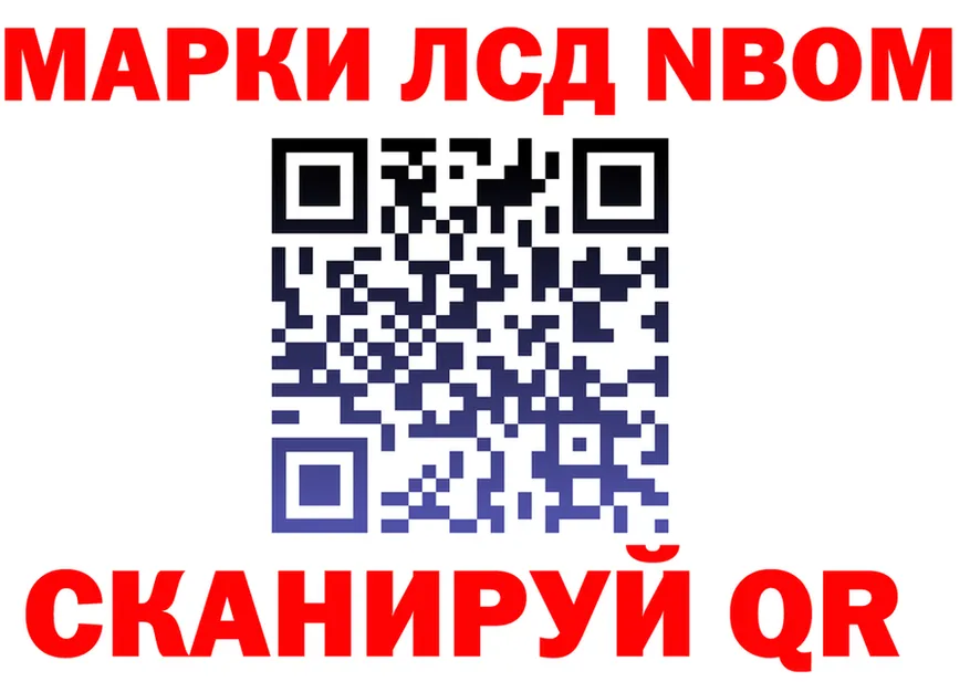 АМФ VHQ ссылка маркетплейс omg Владивосток