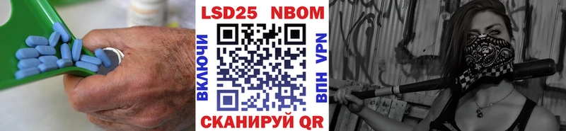 Лсд 25 экстази ecstasy  kraken зеркало  Владивосток 